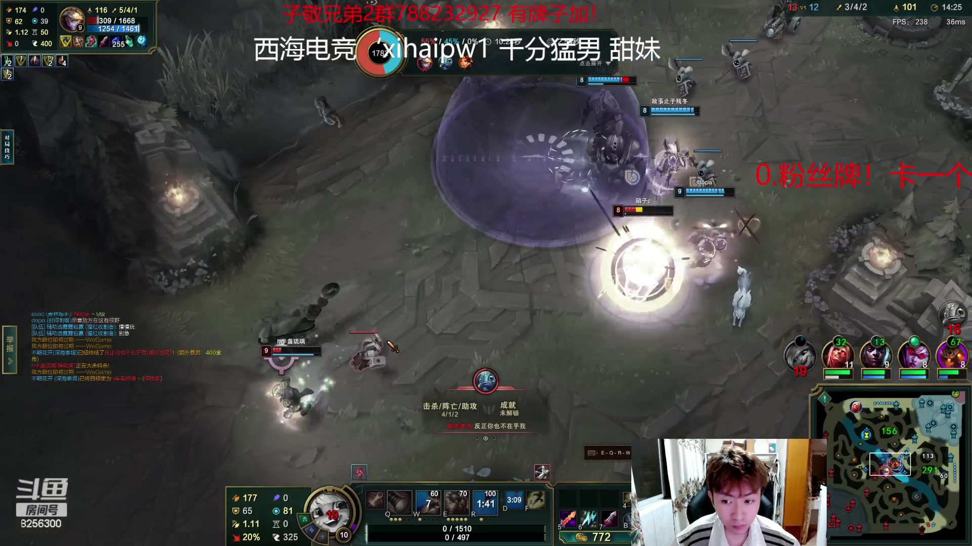 【2023-8-26 5点场】子敬ad:开心欢快的排位！