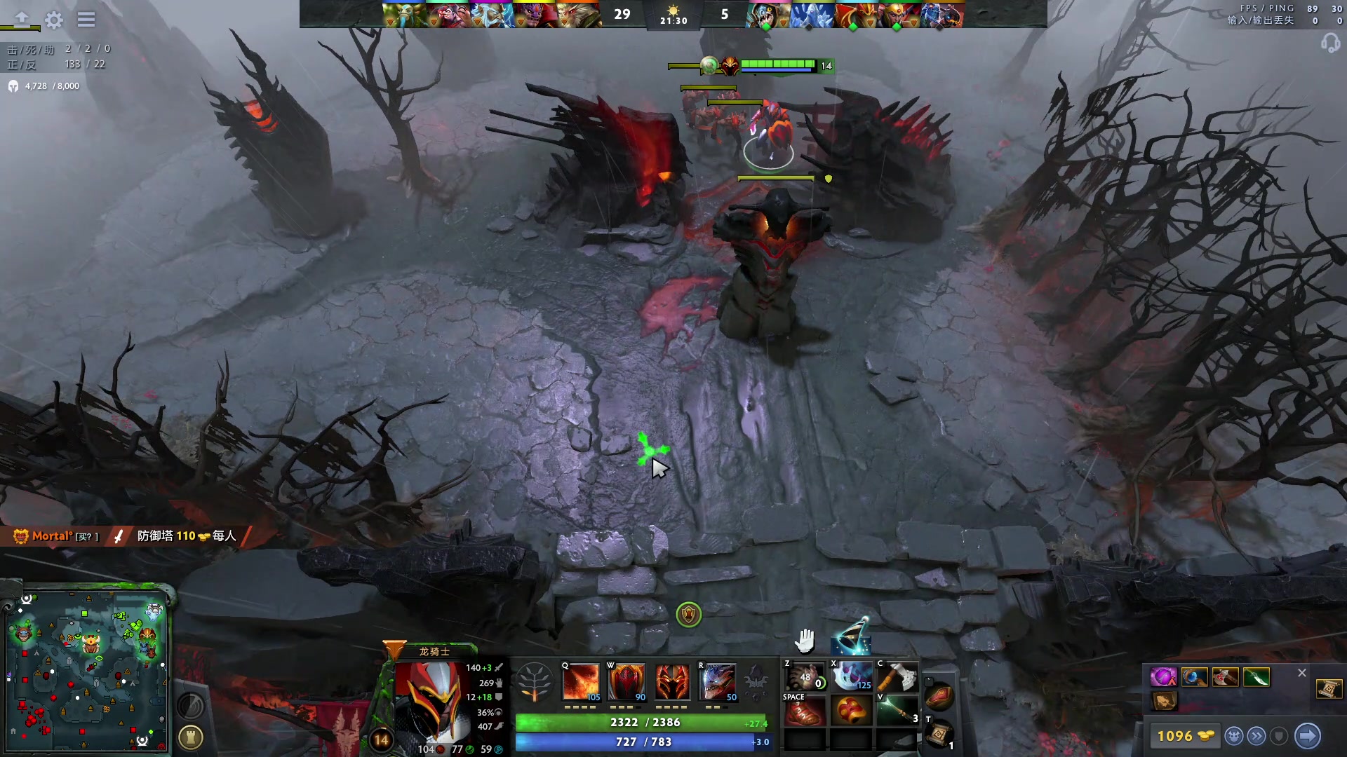 【2023-08-26 00点场】血墨丶：【墨哥】来这里开心就好