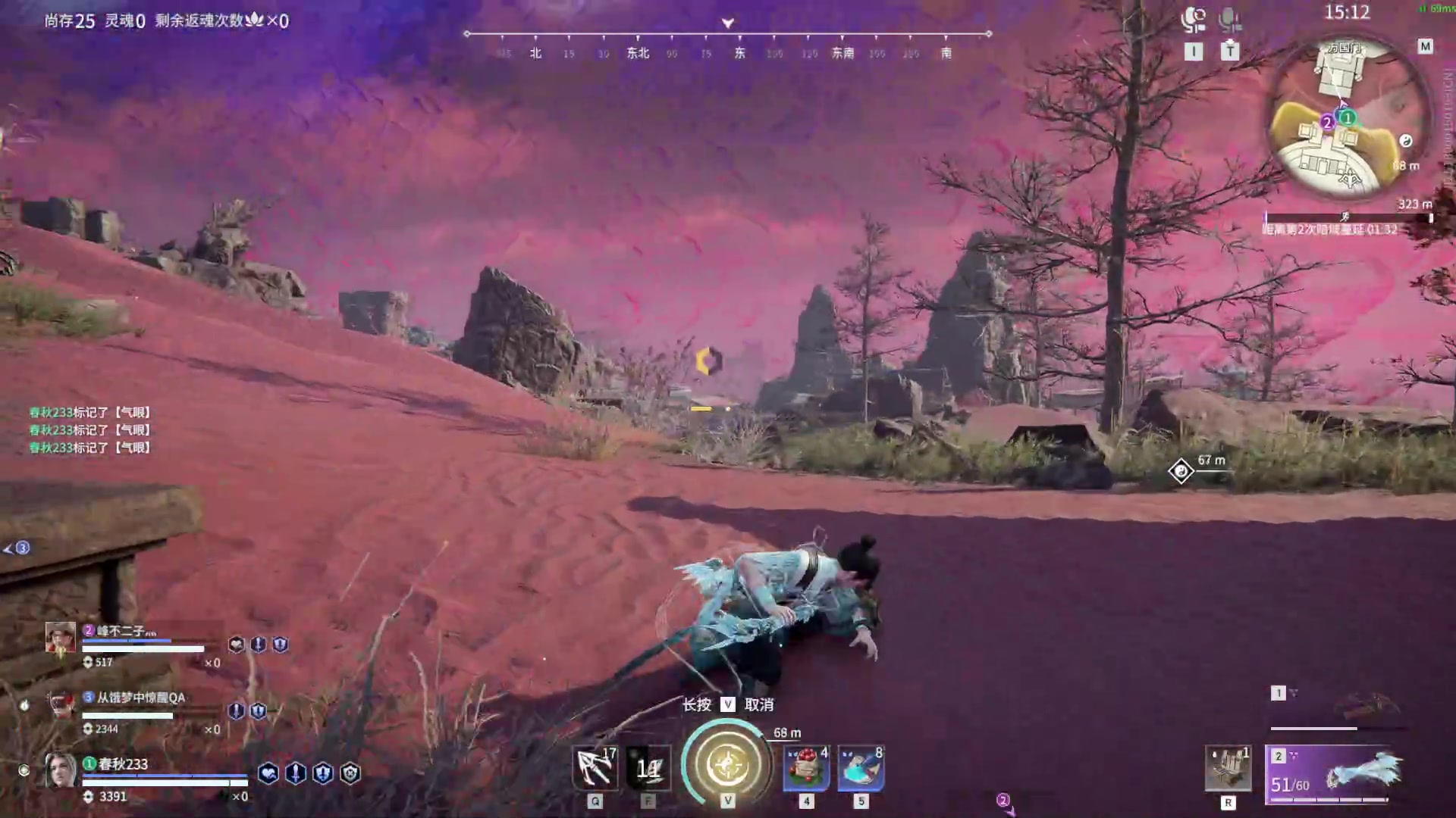 【2023-08-25 22点场】春秋冫：《博德之门3》秋掌柜的游戏客栈