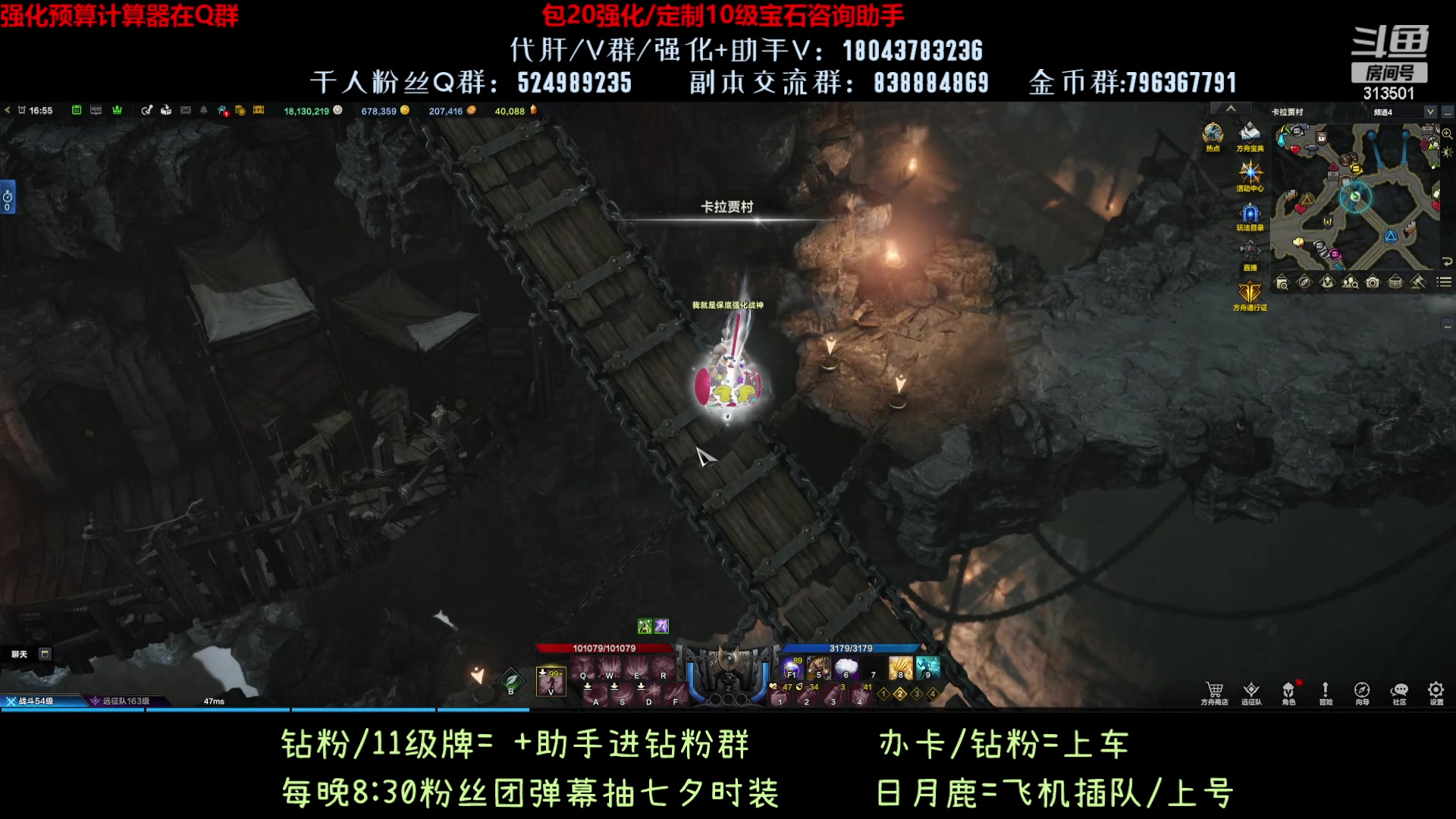 【2023-8-25 16点场】313501丶Boss:1575鹰眼：30秒KO光暗狼
