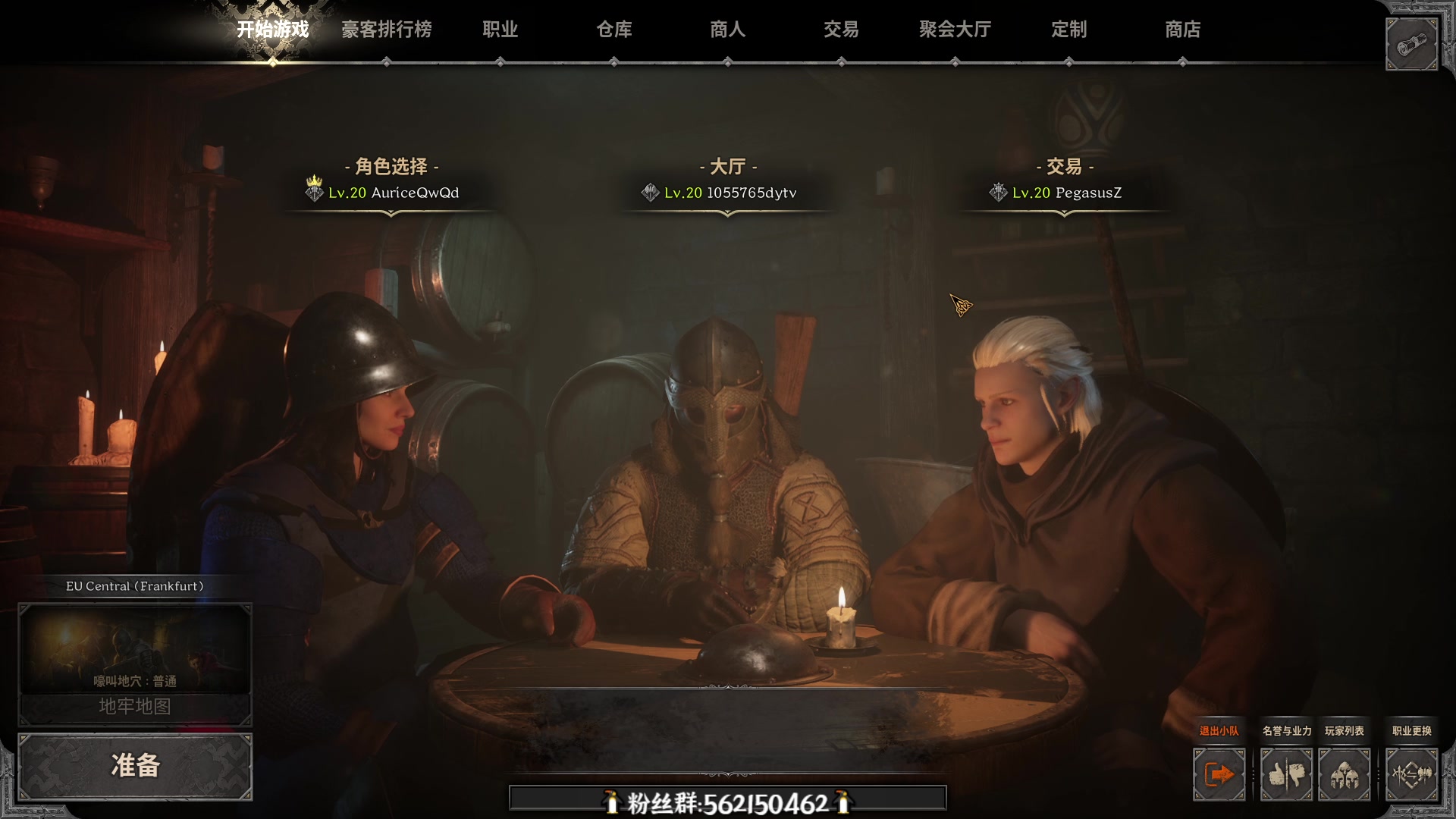 【2023-08-25 20点场】徐不鸽：3测猛男，小丑附体。