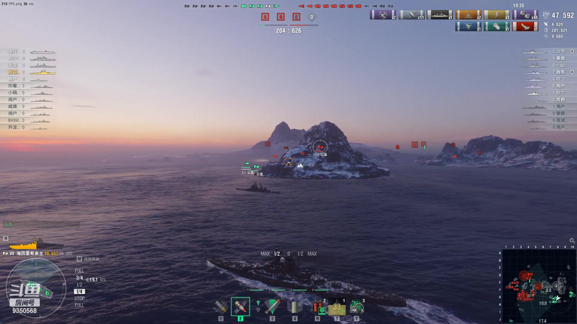 【2023-08-25 13点场】THANATOS0v0：红色虞美人！9350568