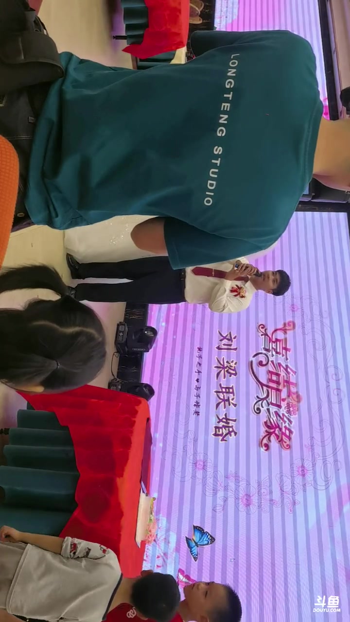 【2023-08-26 19点场】不夜天喜事：用户37726920的直播间