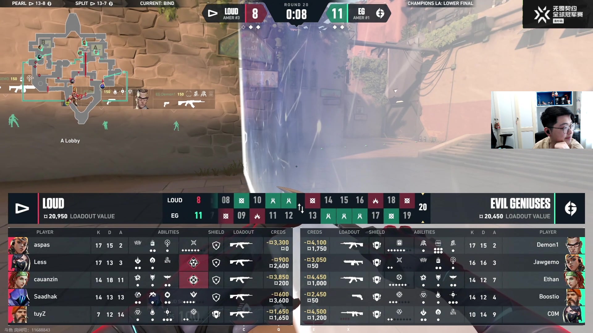 【2023-08-26 07点场】解说雨童：解说雨童：冠军赛淘汰赛！