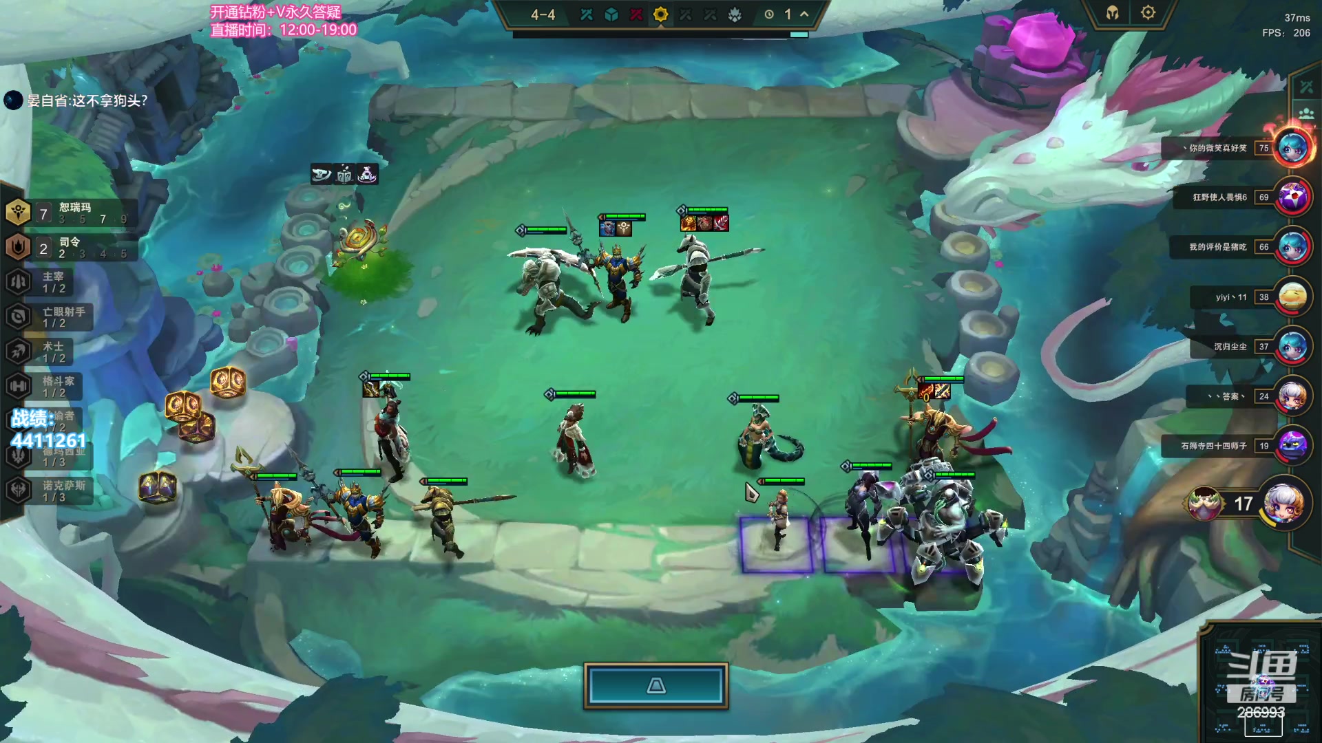 【2023-08-26 19点场】卑微小泽丶：小泽：只玩海牛