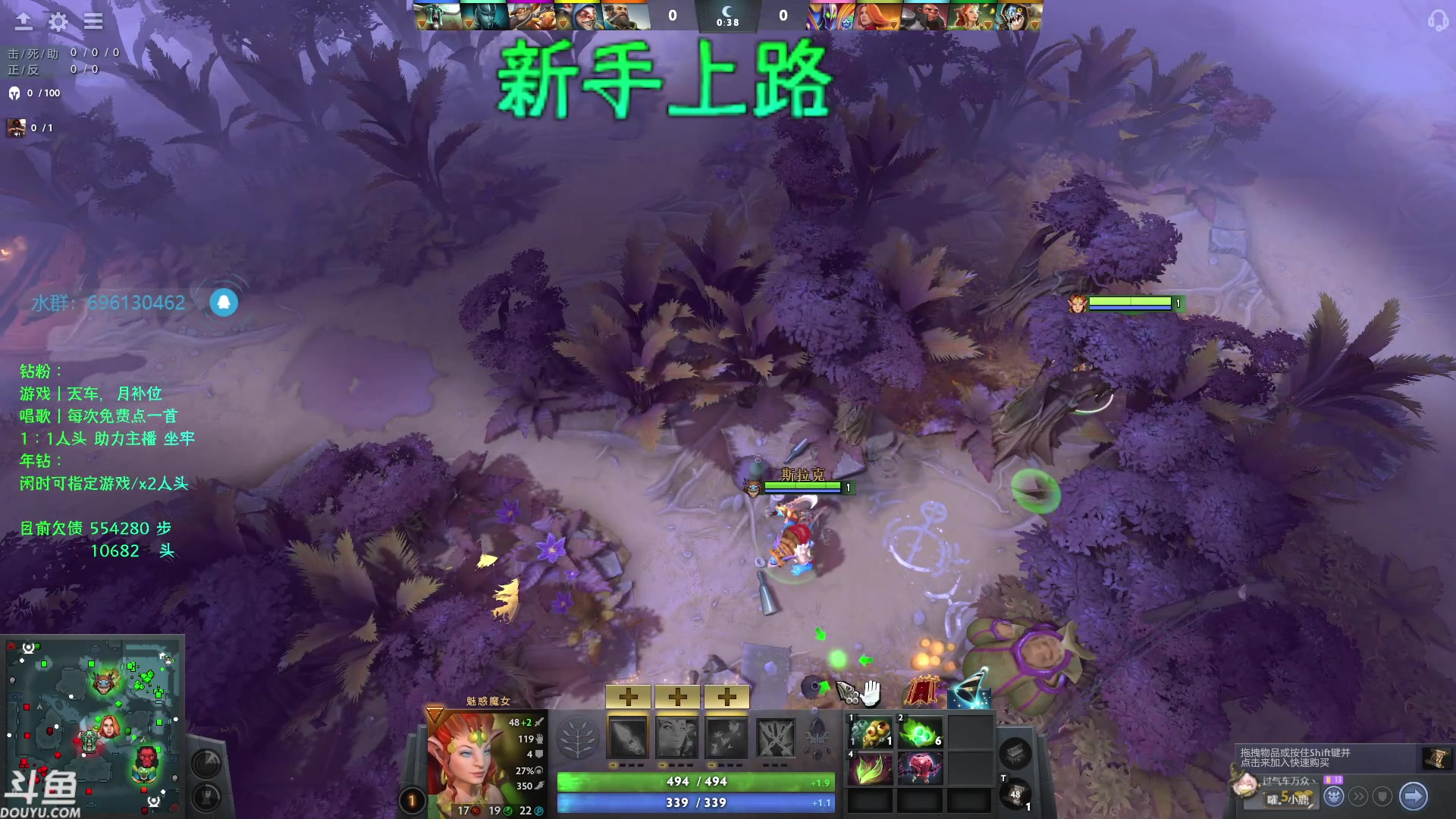 【2023-08-26 14点场】赤瞳不是翅桶是赤瞳：爱上了早播的感觉！