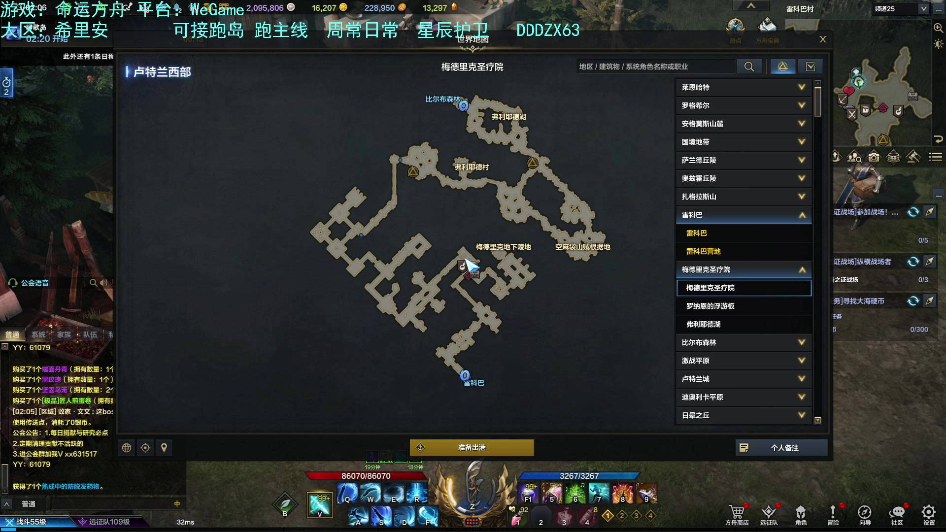 【2023-08-26 01点场】螃蟹Sam：【螃蟹】我叫呆滞姆姆！