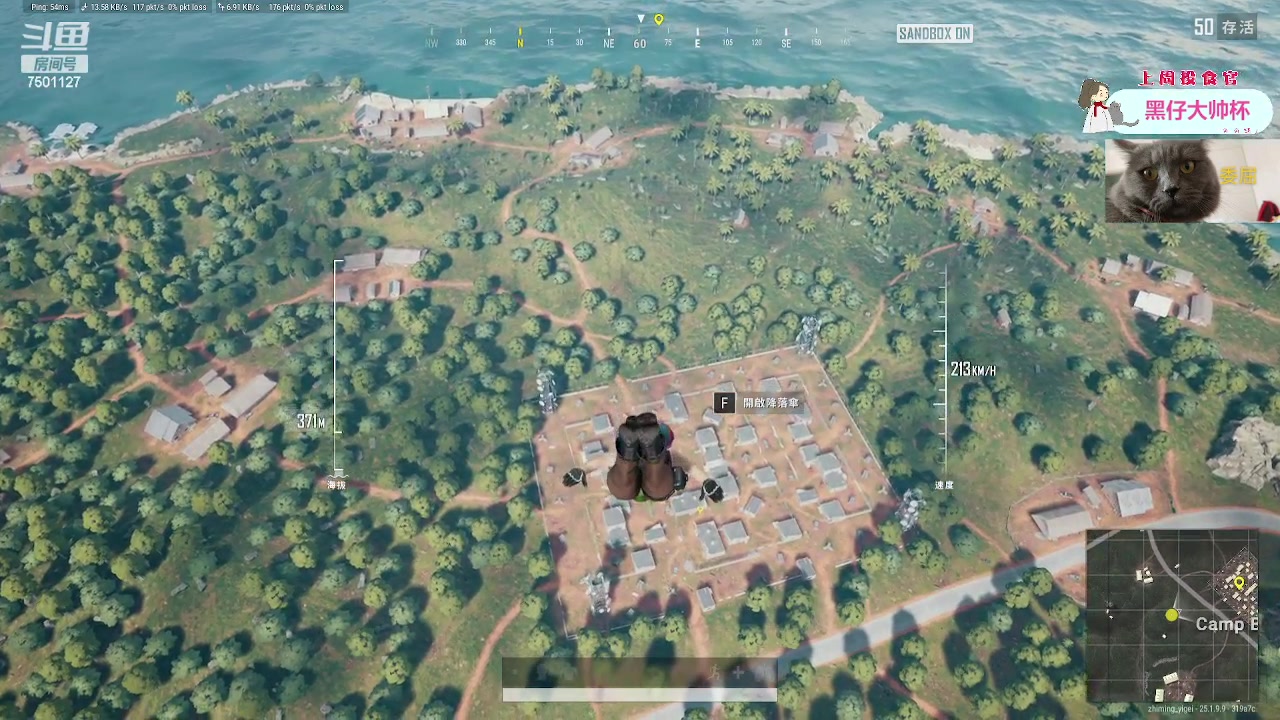 【2023-08-25 19点场】哦呦orz：【小奶团】负婆煮播