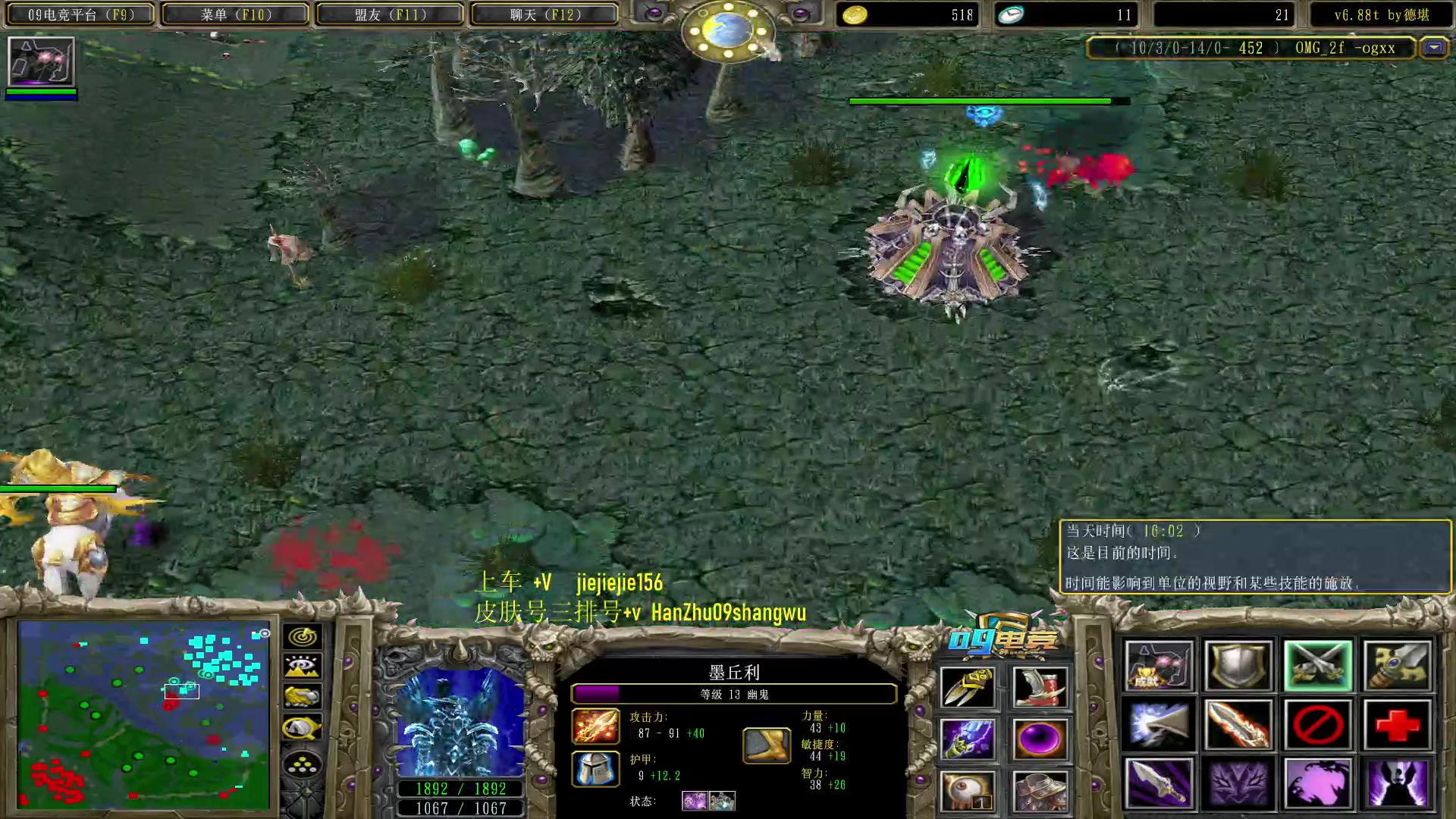 【2023-08-25 18点场】肖璐s：一个菜狗的直播间 5264153