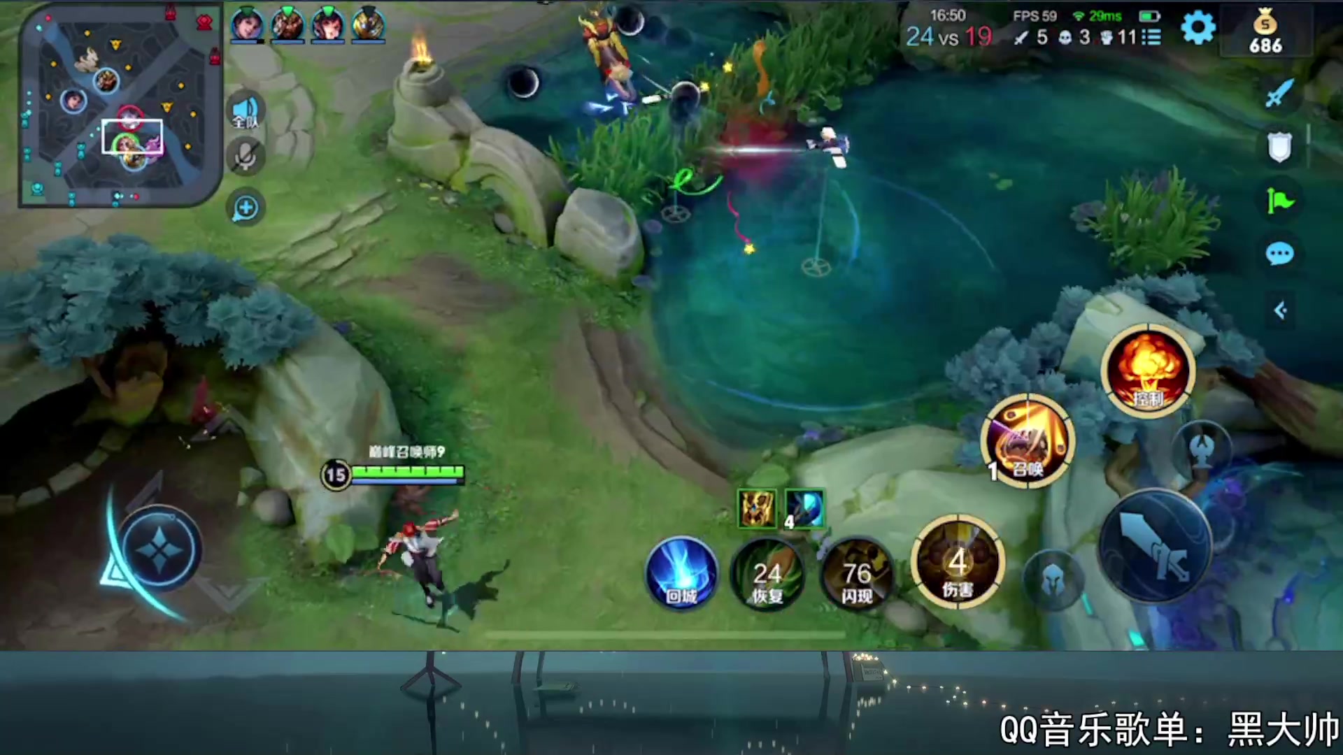 【2023-08-26 21点场】a九日i999：九日：巅峰赛