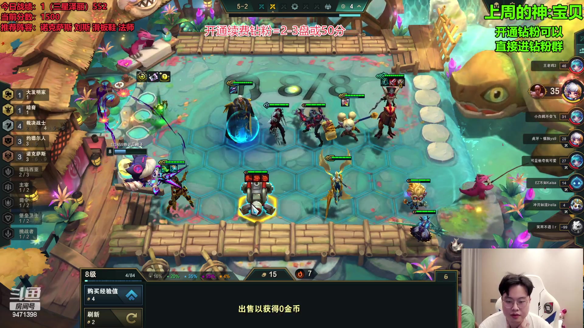 【2023-08-25 22点场】NB丶小飞：小飞：100分竞速赛！！