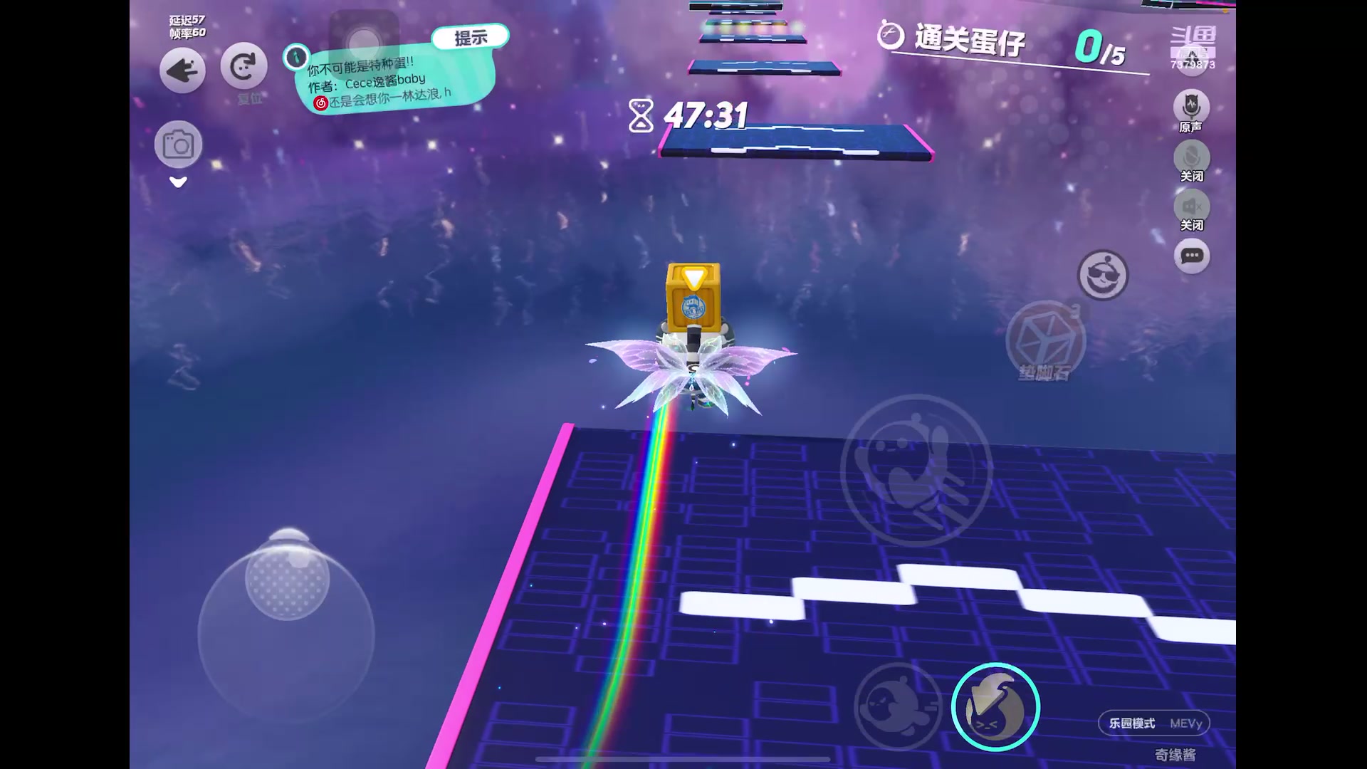 【2023-8-23 23点场】奇缘酱Qiyuan:【直播】太空行动～ 塞伯坦根据地！！