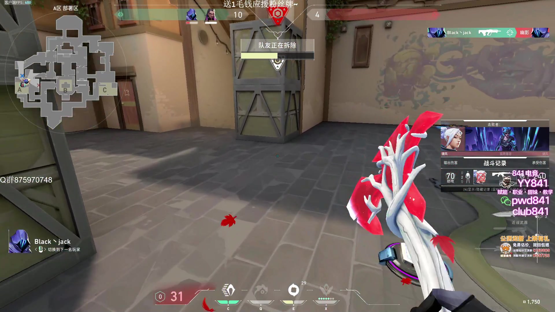 【2023-08-25 17点场】汤米男孩：汤米:火神时代！