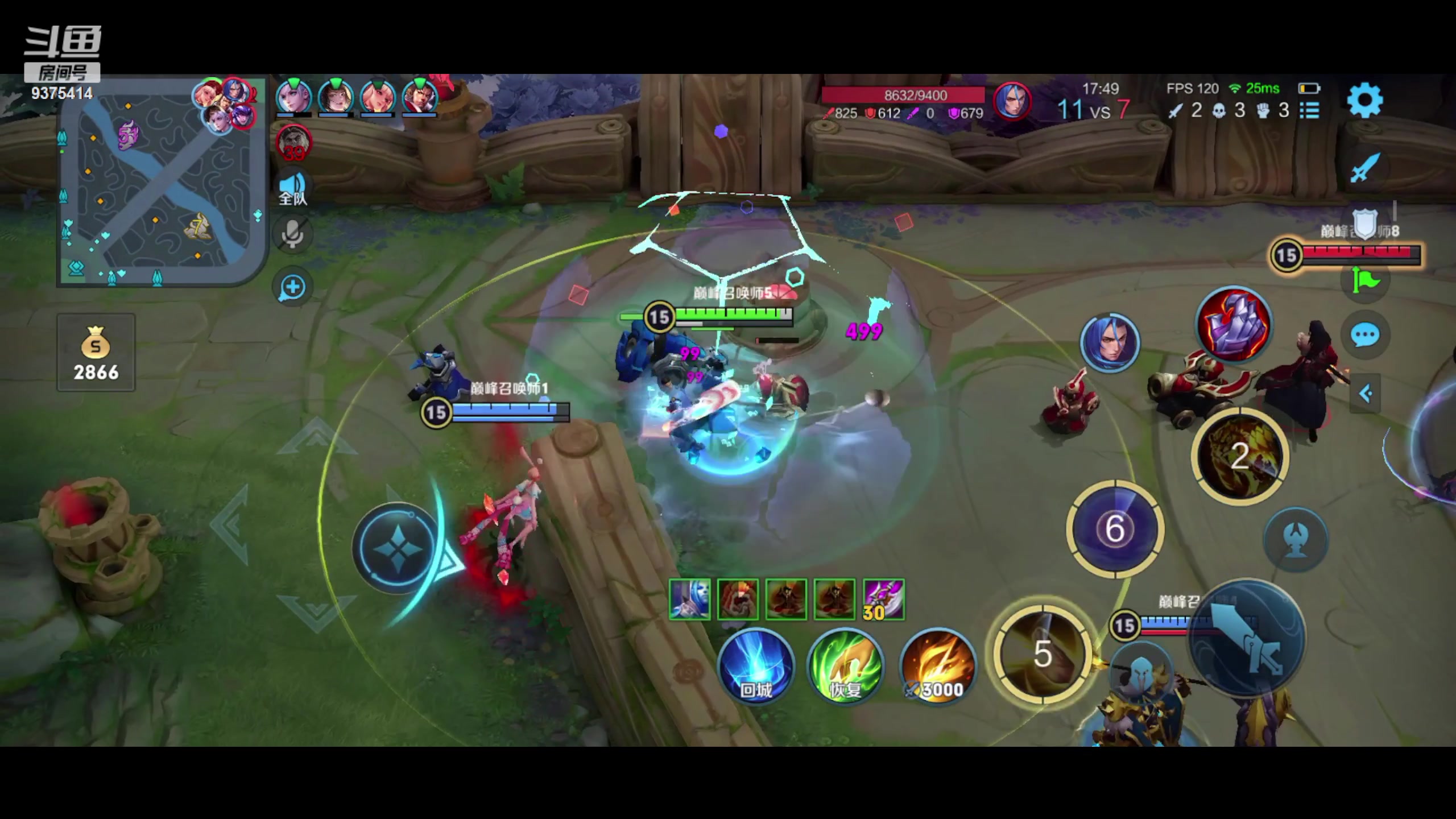 【2023-08-26 20点场】昧昧不是妹妹：一个肉肉的大爷