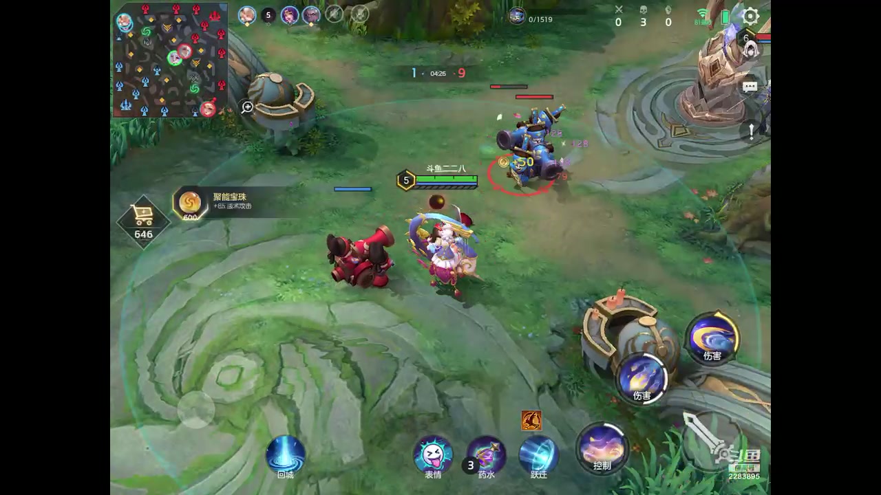 【2023-8-26 0点场】用户2283895:再见面记得打招呼。