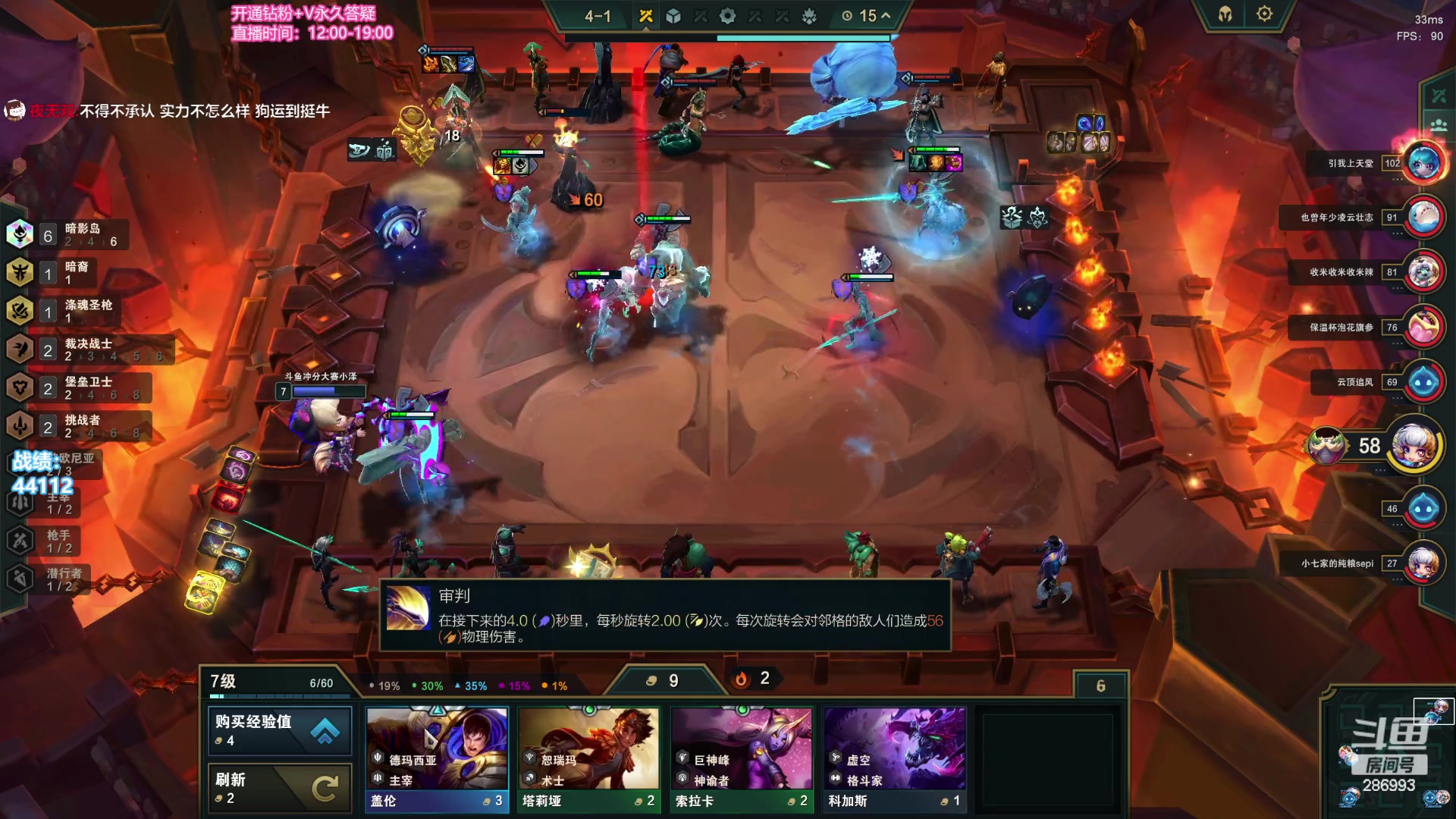 【2023-08-26 15点场】卑微小泽丶：小泽：只玩海牛