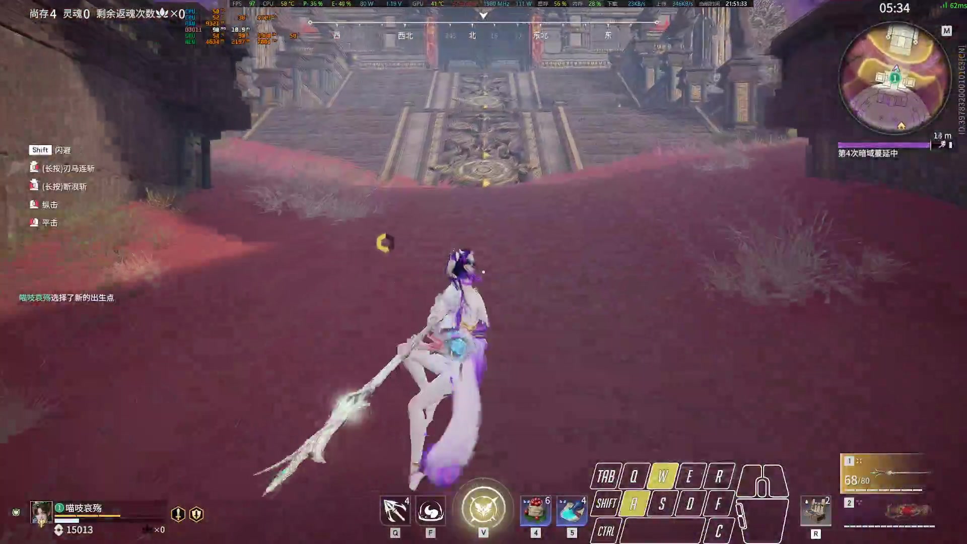 【2023-08-25 21点场】菜叽魂总：魔兽已亡 6805836