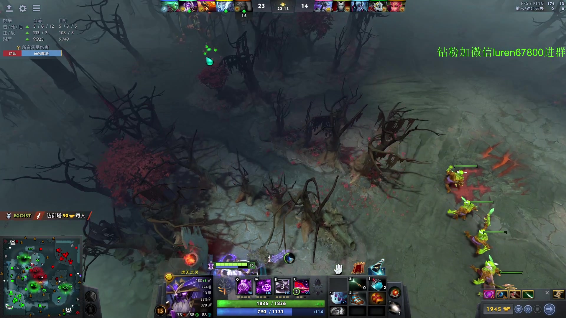 【2023-08-25 14点场】阳光男孩Aq：开始杀戮！！！7718843