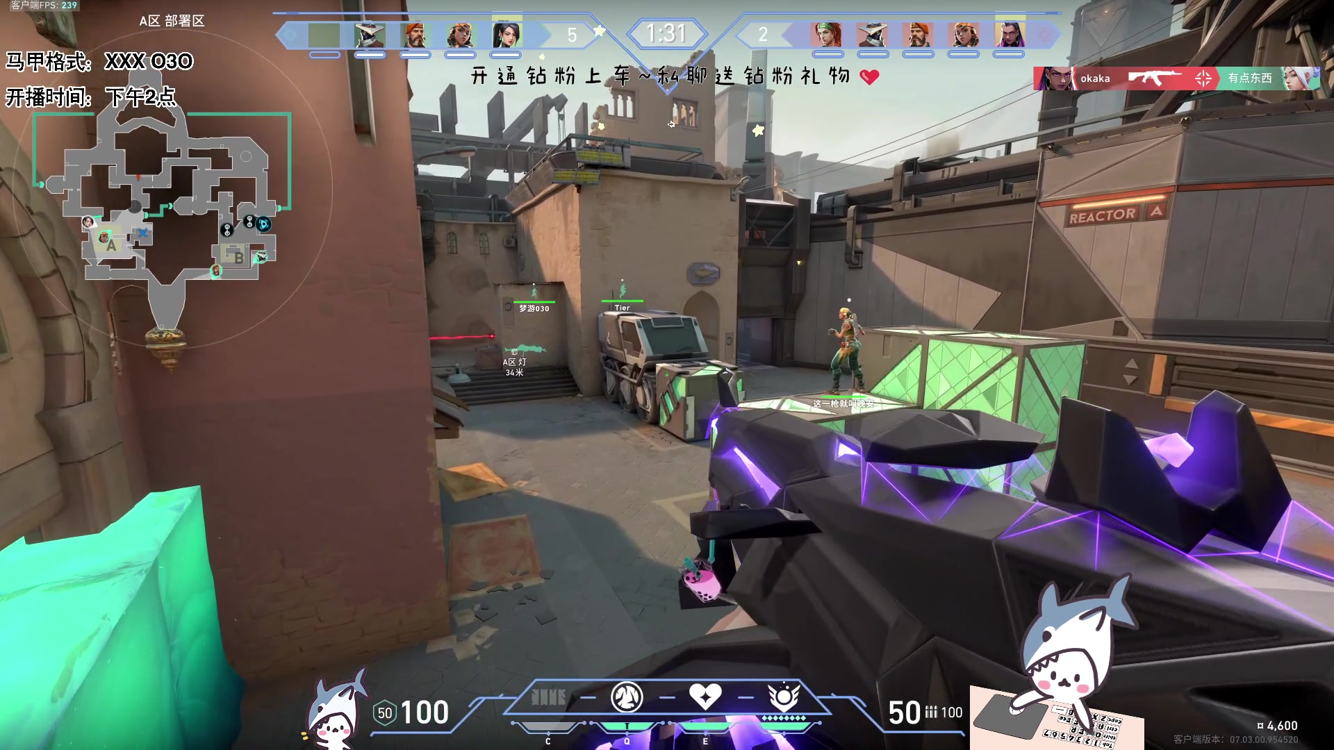 【2023-08-26 19点场】宝贝鱼O3O：来我们这的非洲人都回老家避暑了