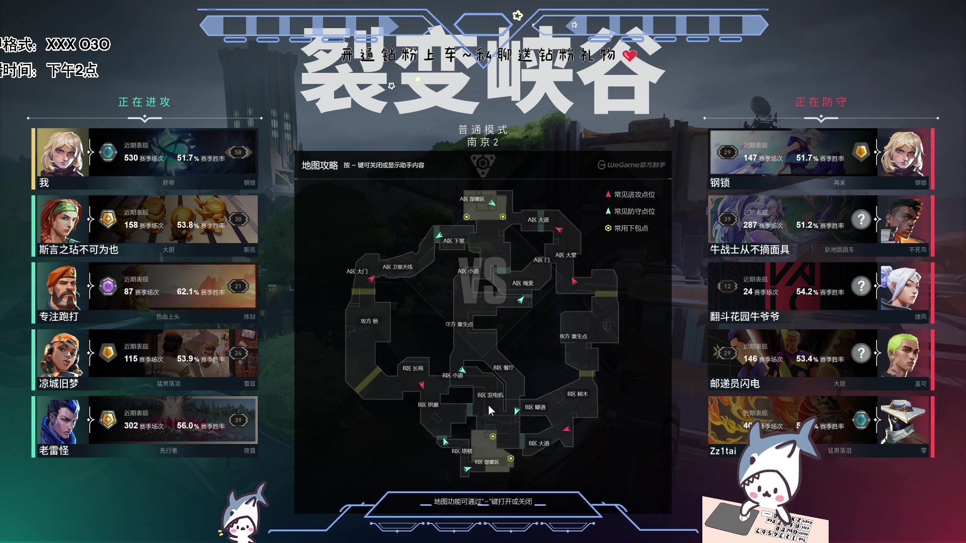 【2023-08-26 17点场】宝贝鱼O3O：来我们这的非洲人都回老家避暑了