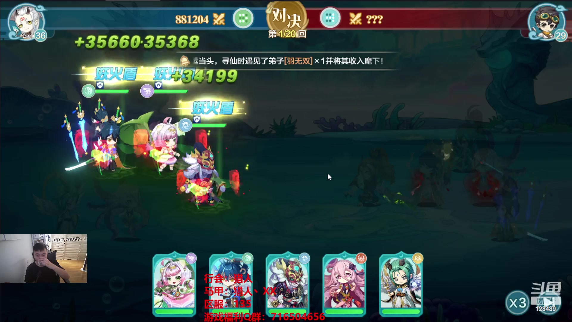 【2023-08-26 14点场】雷欧其：雷欧其：安静打炉石的直播间。