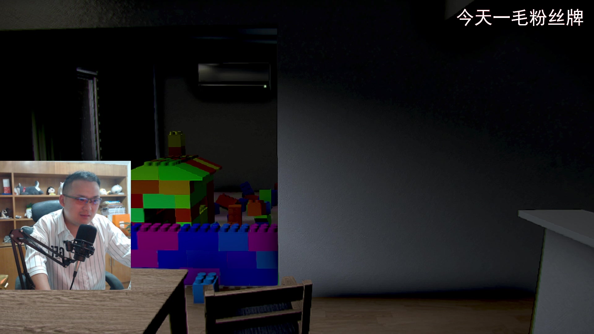 【2023-08-25 23点场】琼斯小卫：超恐怖新作来了-胆小勿看