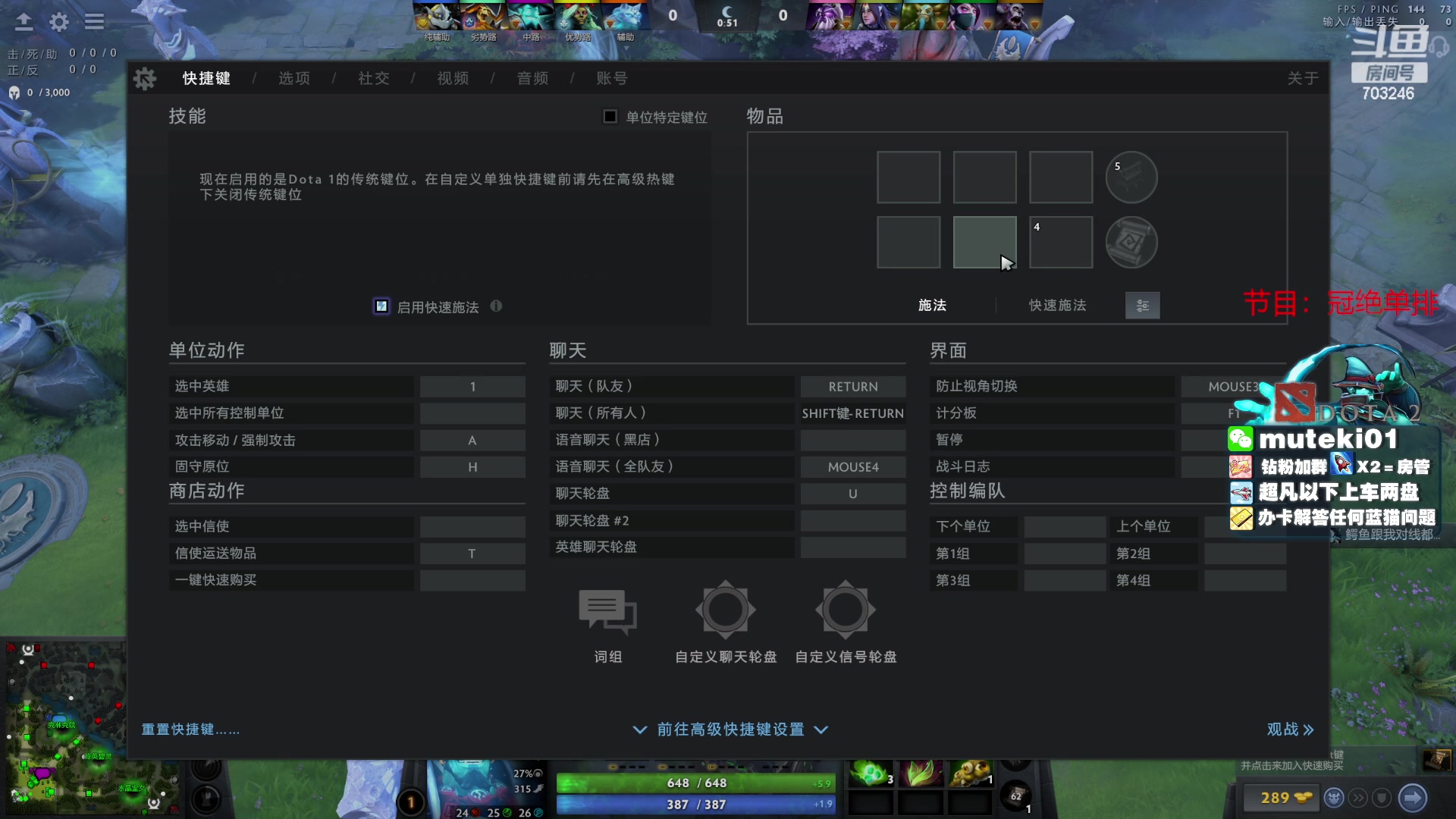 【2023-08-26 14点场】小铅笔HB：蓝猫王的直播间