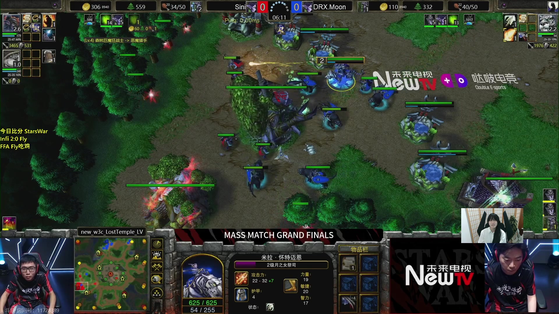 【2023-08-26 17点场】Infi小王：【直播】StarsWar！