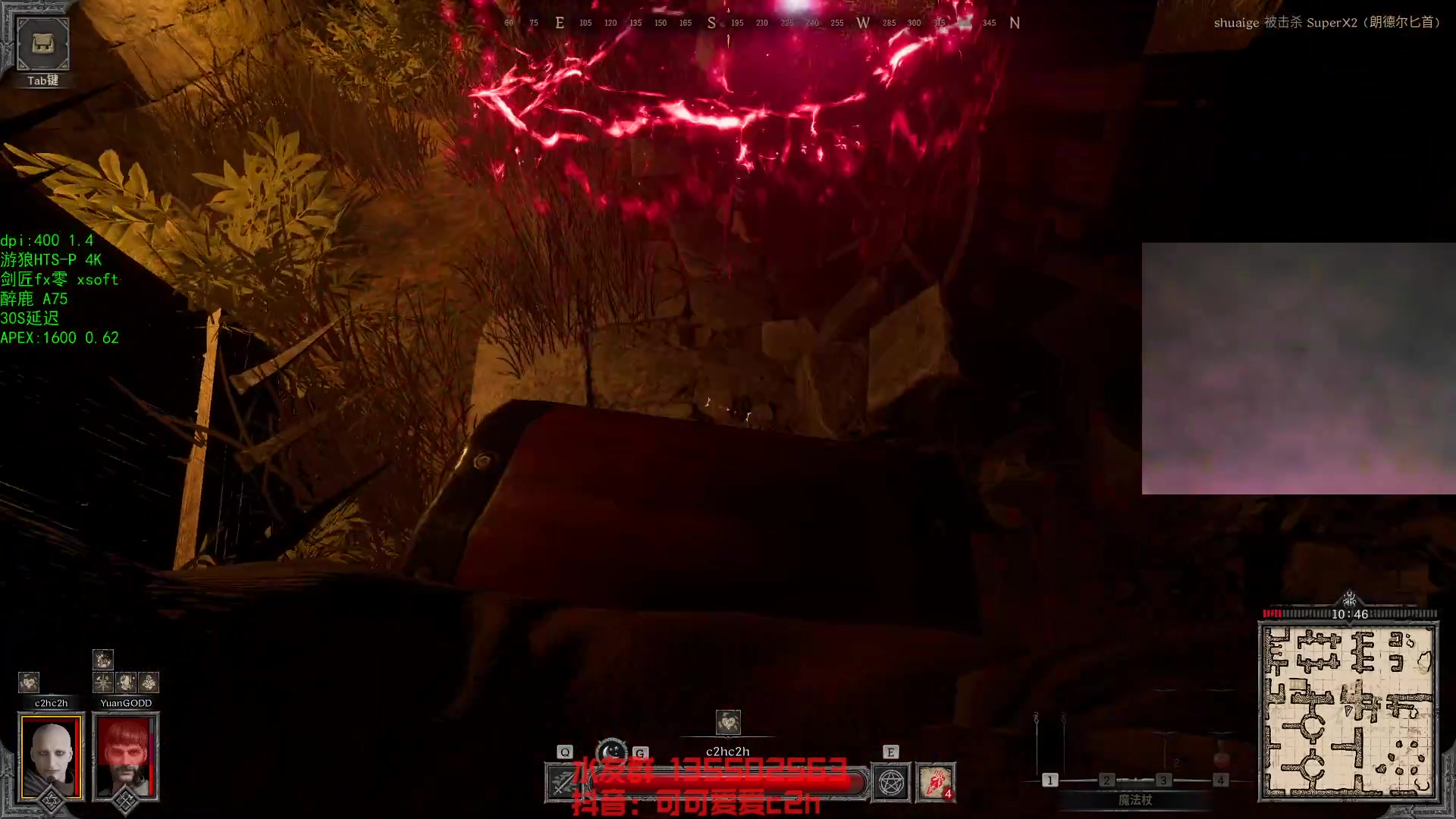 【2023-08-26 17点场】可可爱爱c2h：【c2h】今天玩一款全新的射击类游戏