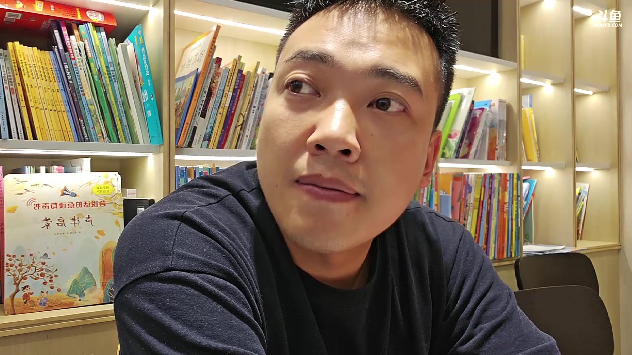 【2023-08-26 21点场】大嘴love：期待美好的明天