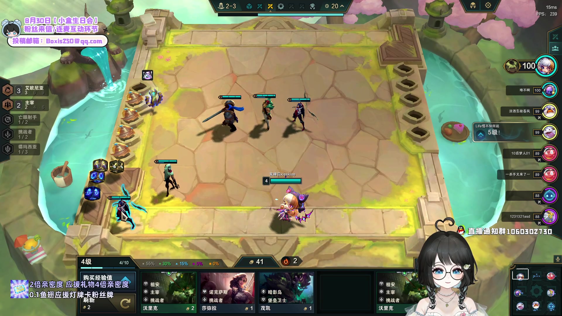 【2023-08-26 01点场】小盒子o3o：她不在可以给我卡个牌子吗