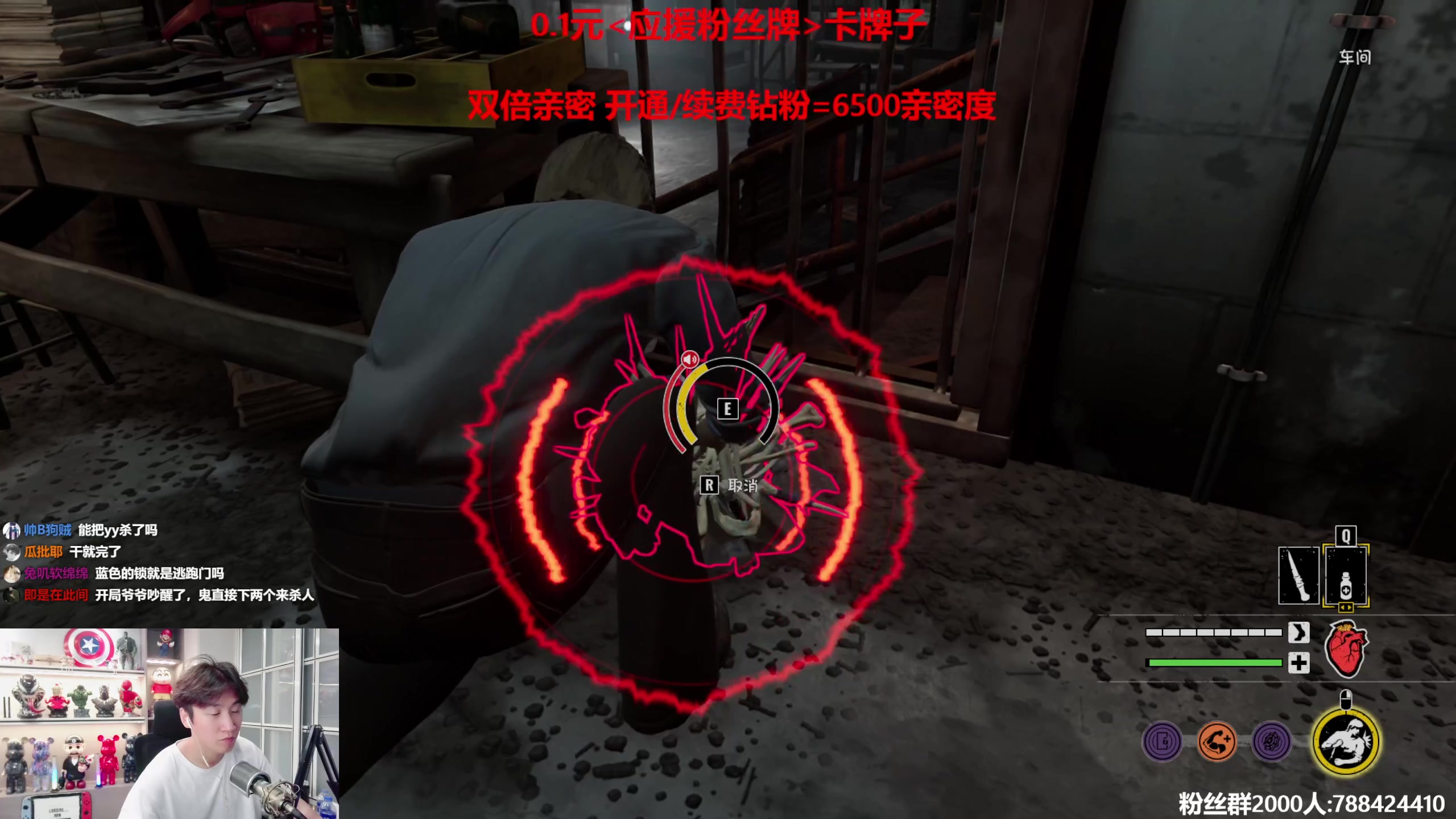 【2023-08-26 03点场】阿俊丶ll：【阿俊】13.30左右直播