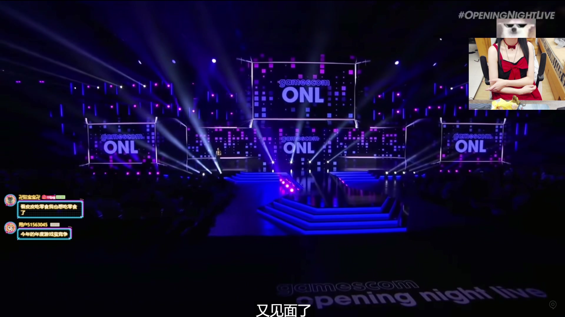 【2023-08-25 21点场】丶干物喵：干物喵❤回来力