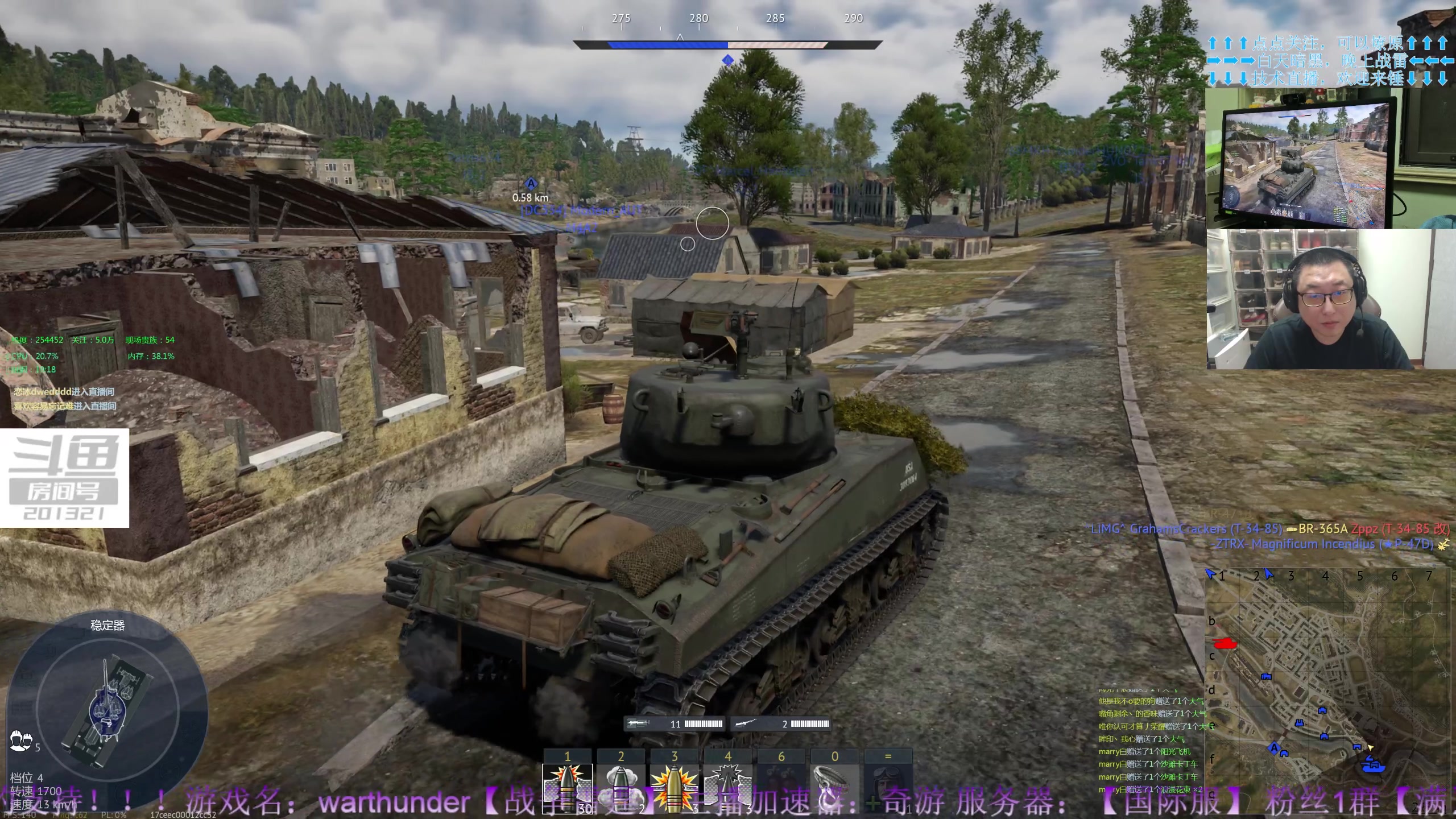 【2023-8-25 18点场】战争雷霆老铁:【2K直播】战争雷霆陆战历史军事学院