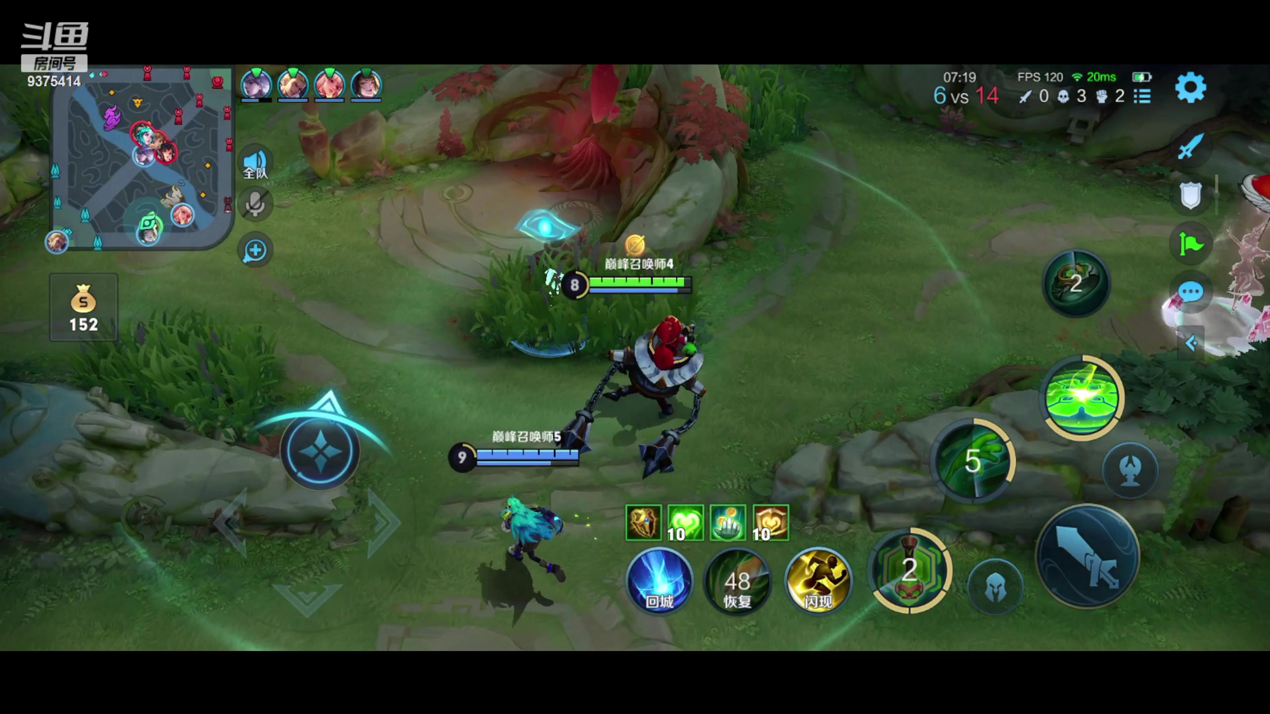 【2023-08-25 22点场】昧昧不是妹妹：一个肉肉的大爷