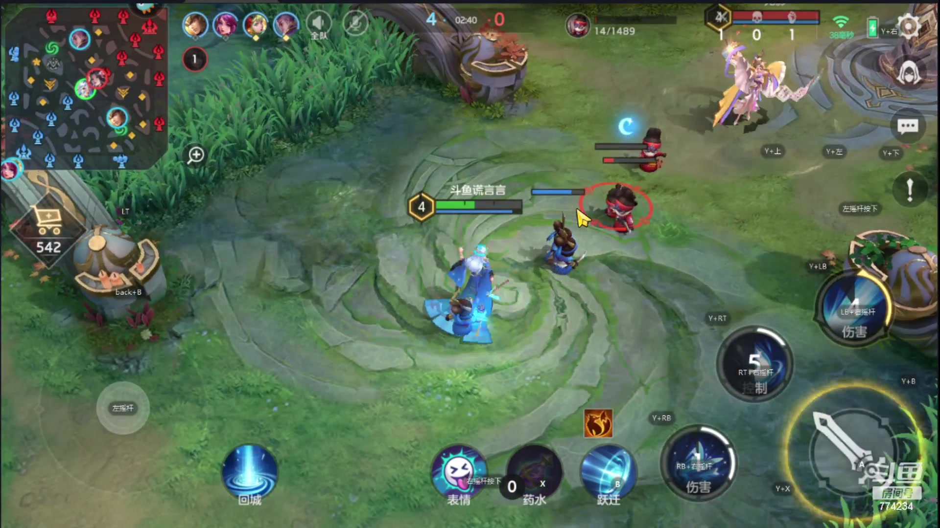 【2023-08-26 08点场】谎言言0V0：细节决定成败.......来玩、