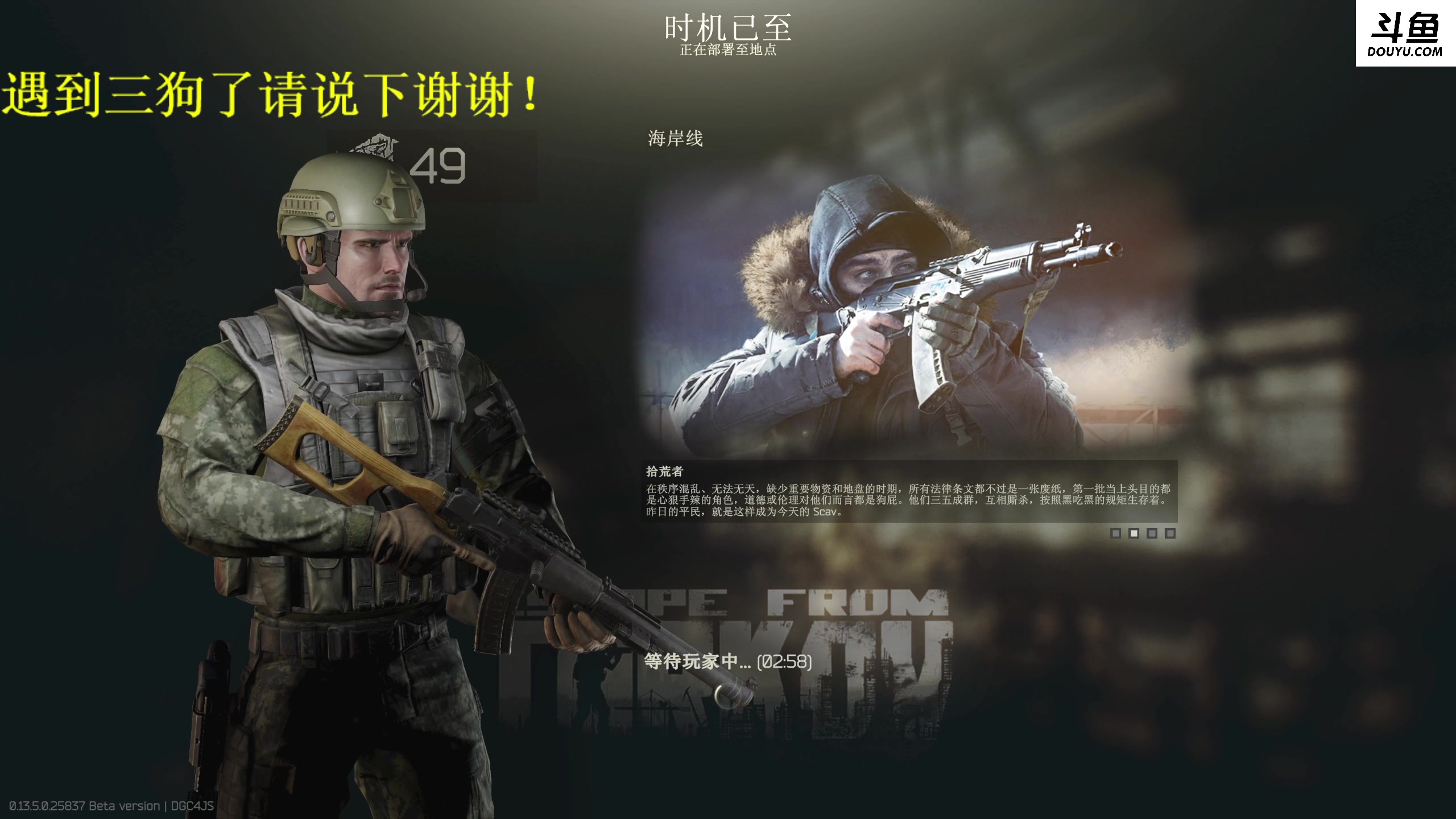 【2023-08-25 16点场】李白白Oo：【lbb】轻舟已过万重山