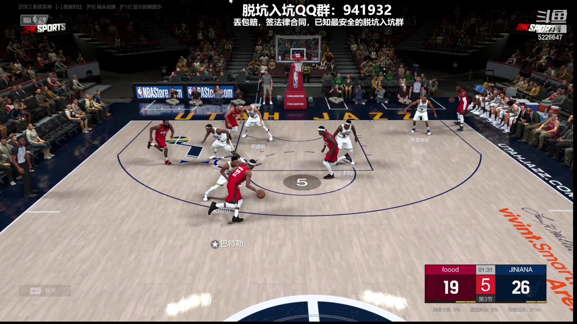 【2023-08-25 22点场】XY丶死鱼：死鱼ysy：李凯尔，新历史搞一搞！