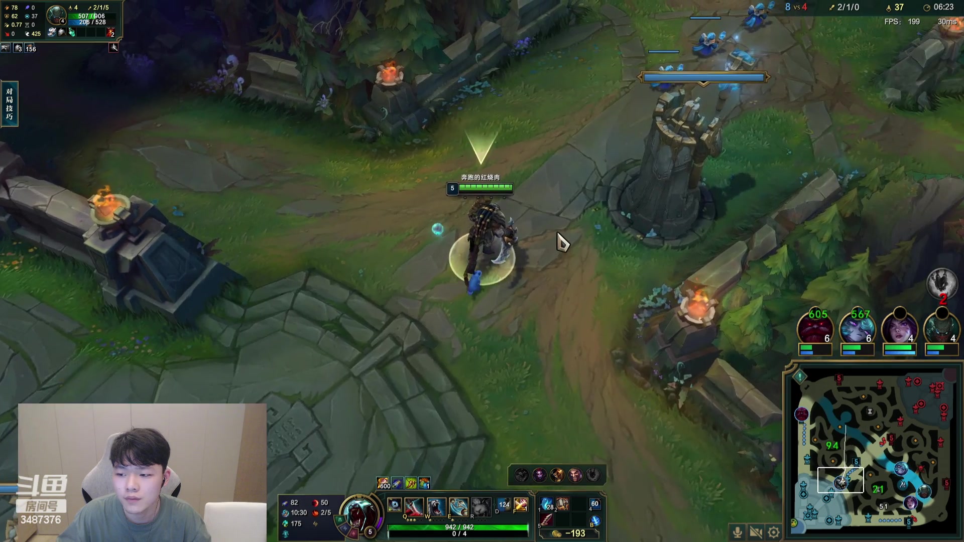 【2023-08-25 23点场】辛巴imb丶丶：峡谷排位 以猎杀诠释美学！