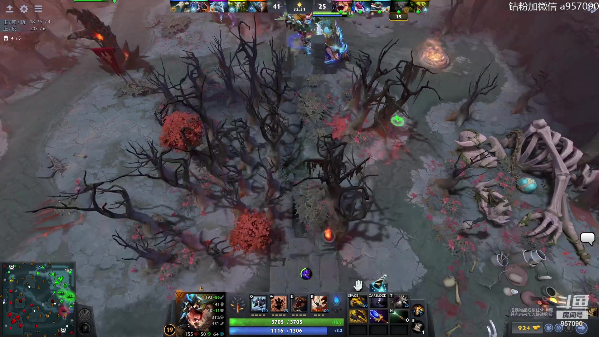 【2023-08-26 16点场】踏上征途167：阿奇带你打DOTA