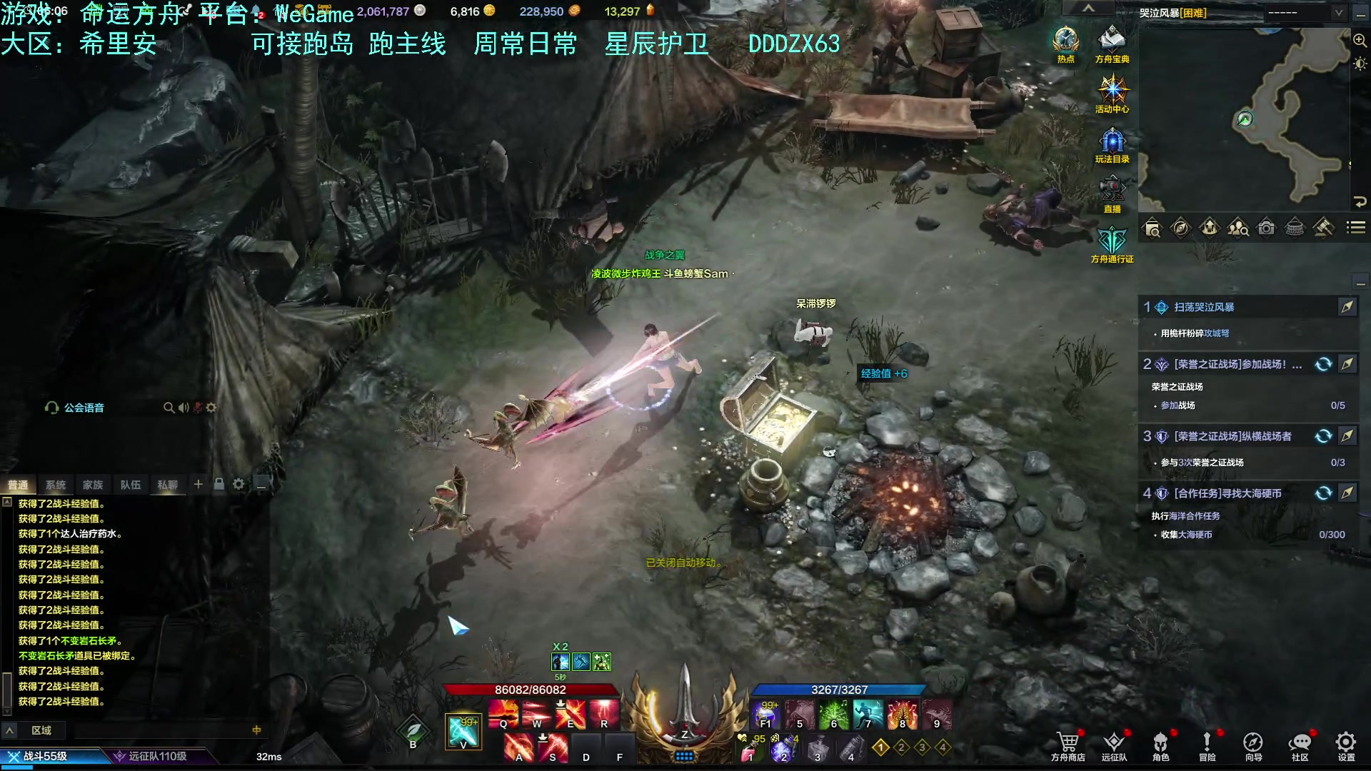 【2023-08-26 05点场】螃蟹Sam：【螃蟹】我叫呆滞姆姆！