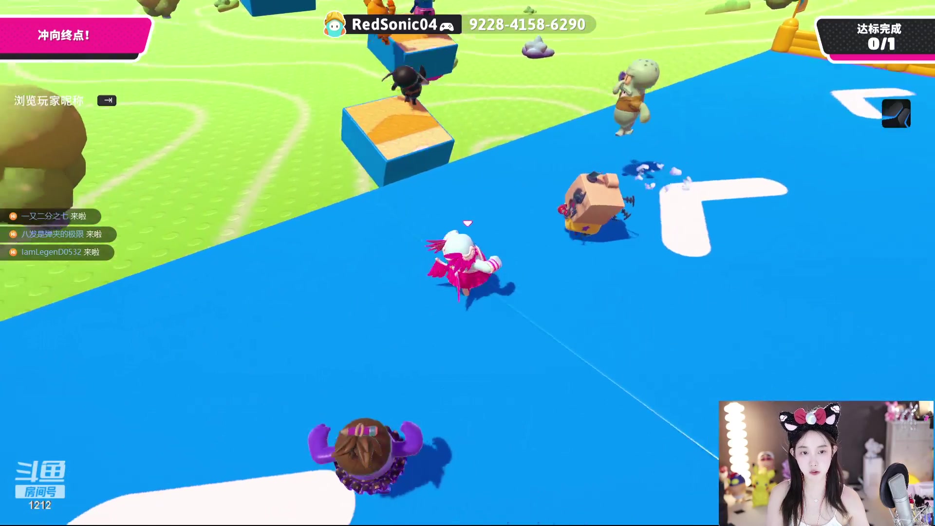 【2023-08-26 20点场】小肉球阿：爱笑的女孩运气不会差~