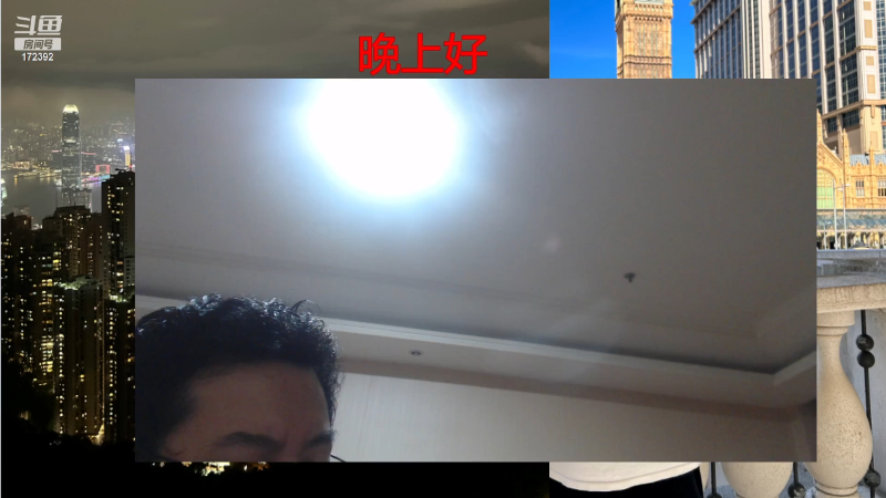 【格斗游戏】魔都洪斌的精彩时刻 20230826 02点场