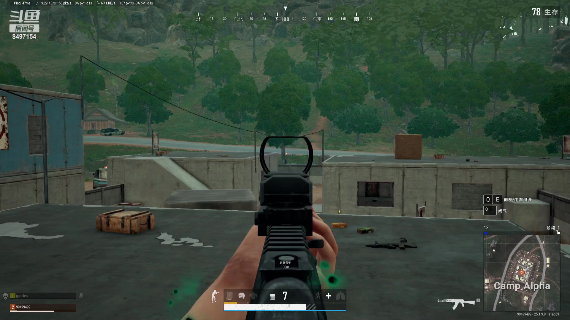 【2023-08-23 22点场】WE丶994：雀魂！冲击雀圣！