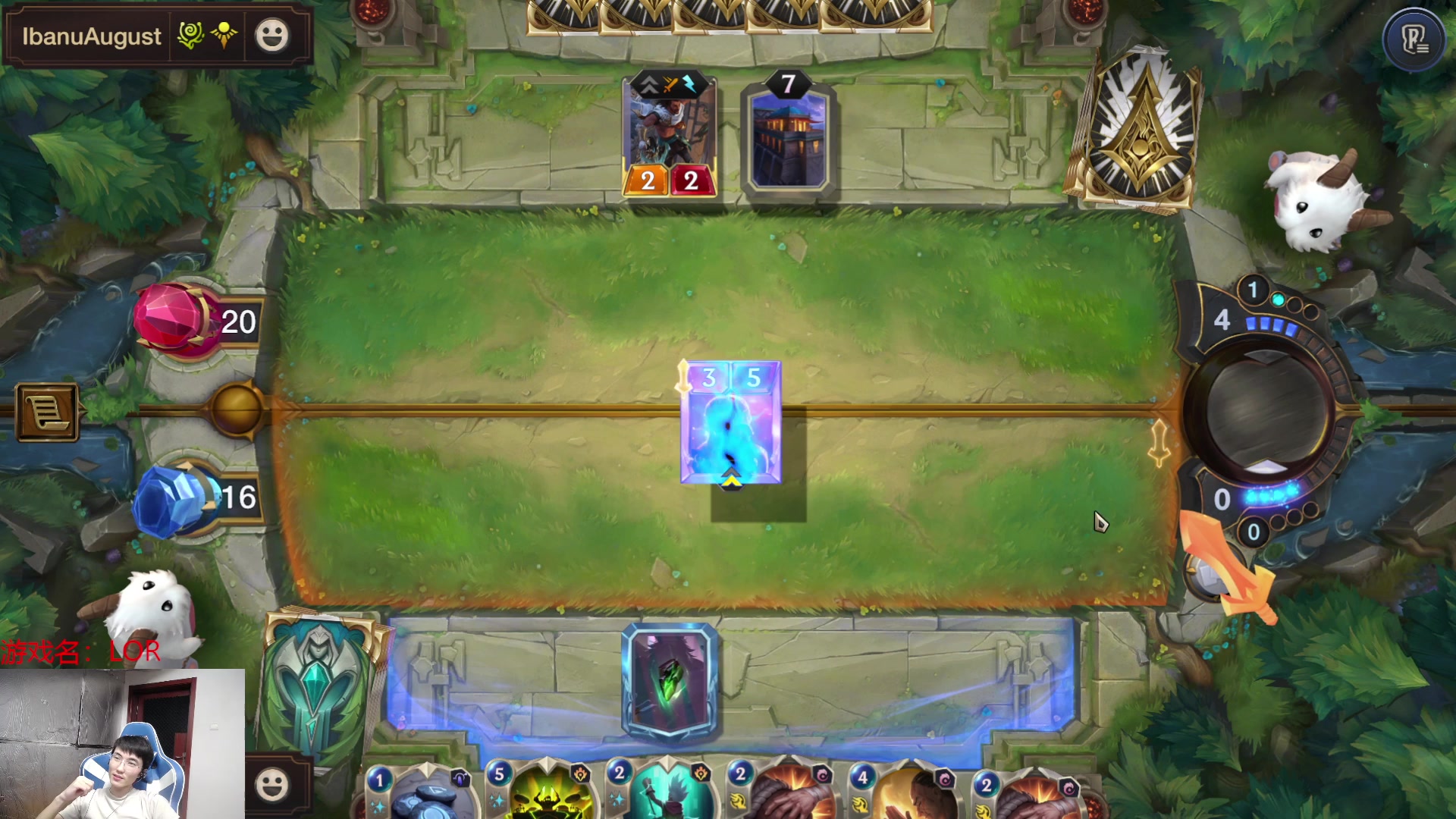 【2023-08-26 14点场】驴酱的冯雨大王：冯雨大王：保持理智，热爱生活！