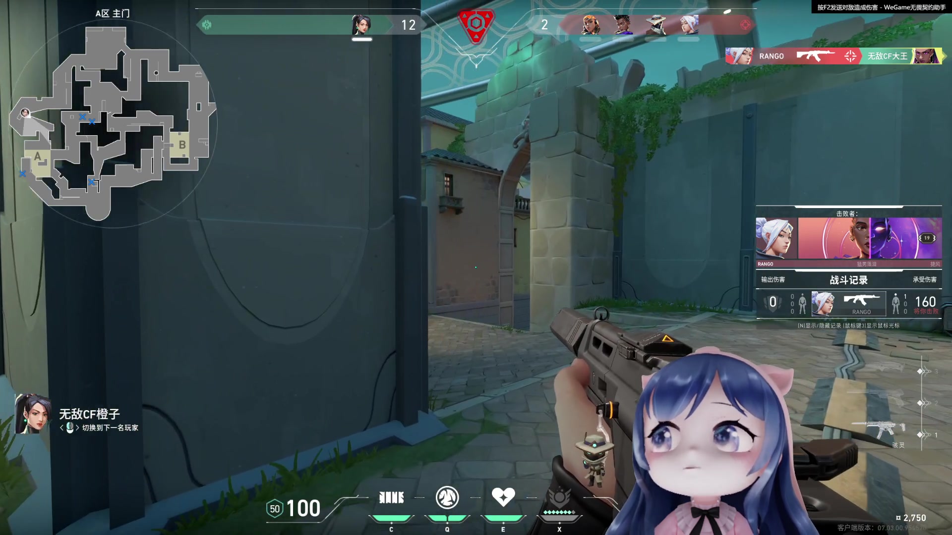 【2023-08-25 22点场】一条小团团OvO：睡迷糊了～六点见吧