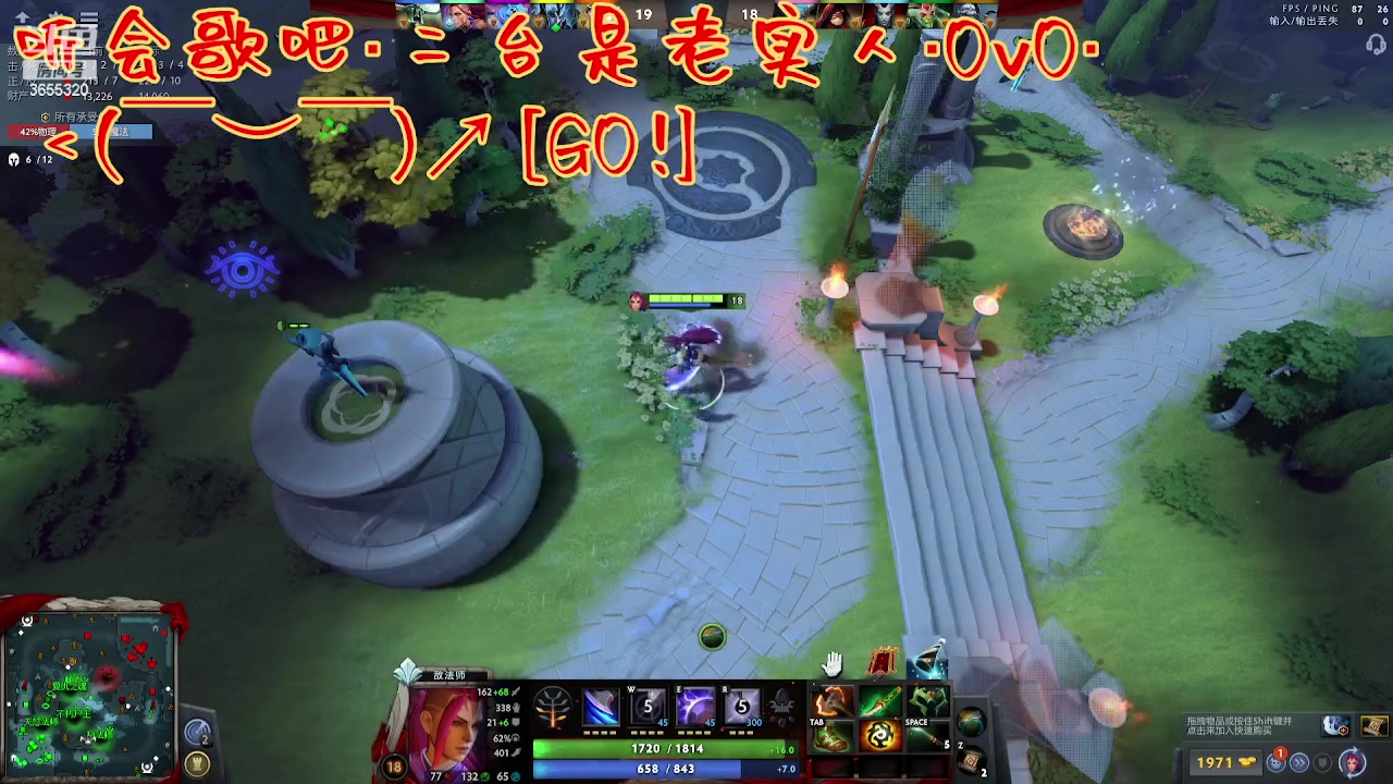 【2023-08-26 18点场】云樱花颜金步摇S：本人不在，二台晚点上