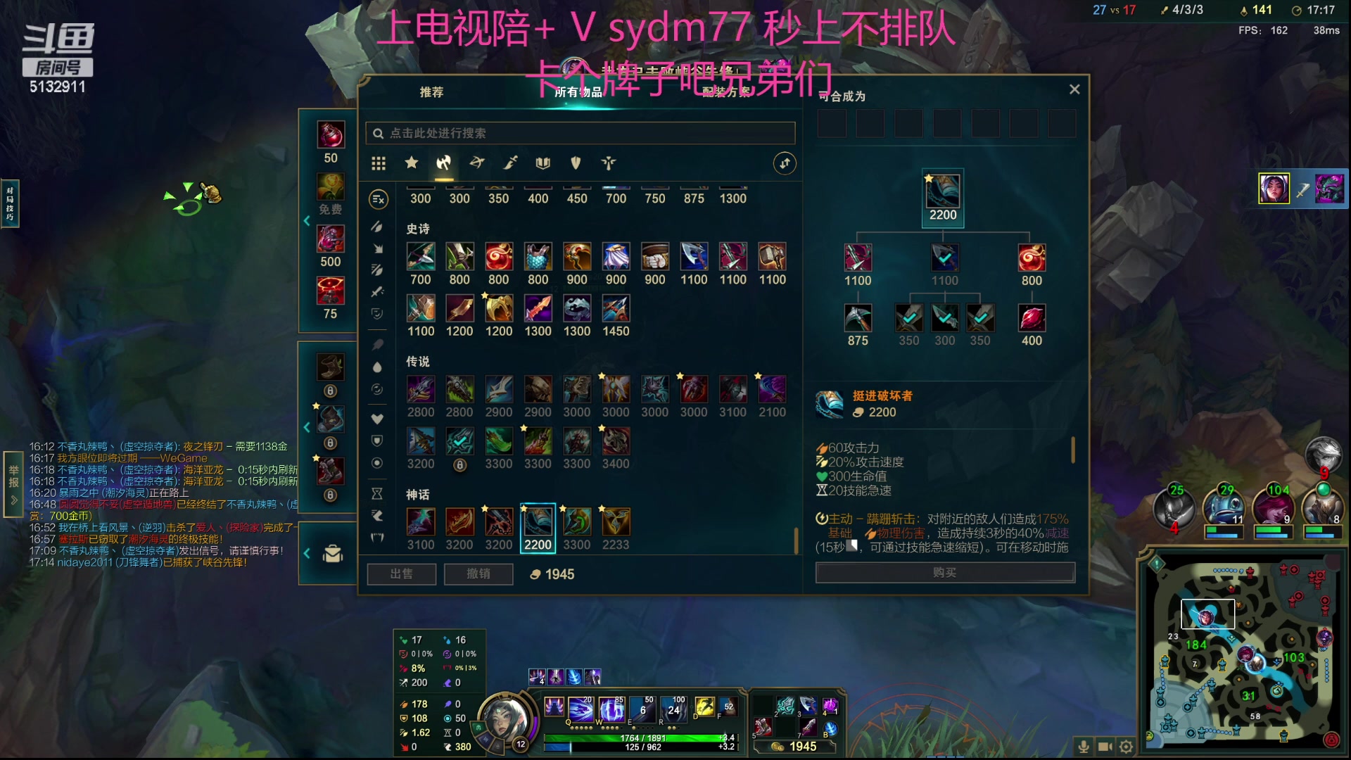 【2023-08-25 22点场】岁月刀妹：斗鱼第一刀妹教学局