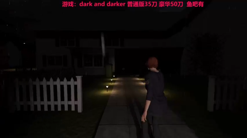 【2023-08-26 02点场】TYF唐亦风：最近熬夜有点多了 今天早点下休息休息