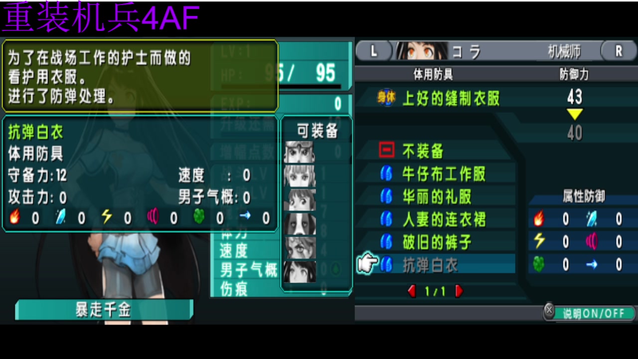 【2023-08-23 14点场】吾王爱德千秋万世：此人游戏天赋逆天 所有怀旧游戏通关